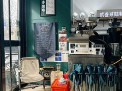 -2326 Coffee Roaster咖啡豆可选店(林肯公园店)