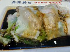 -荔银肠粉·非遗手藝(夫子庙店)