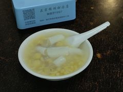 姜薯-正宗棉湖甜汤春卷店