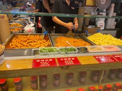 -丁家坡洋芋·观音桥好吃街A区(全国总店)