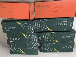 -重庆军科整形美容医院