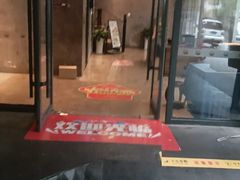 -古南都·老广东酒楼(龙江店)