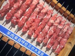 -很久以前羊肉串(中山公园店)