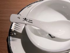 -太二酸菜鱼(武汉光谷保利店)