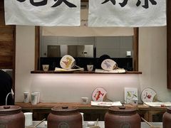 -李山山茶事(景枫店)