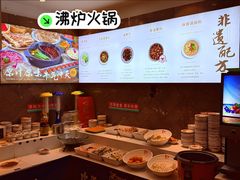 -沸炉重庆老火锅(军事博物馆店)