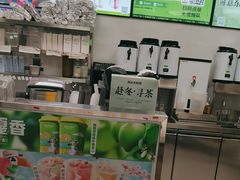 -华威约饭街