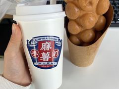 -沪上阿姨·精选茶饮(天河城店)