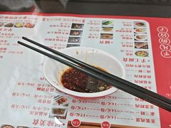 -孔一凡·手工饺子(时尚明苑店)
