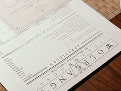 -Wolfgang’s Steakhouse 沃夫冈牛排馆(上海白玉兰广场店)