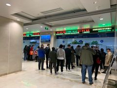 -民航总医院
