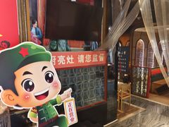 -大队长主题火锅(观音桥店)