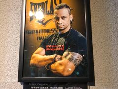 -EVOLUTION健身