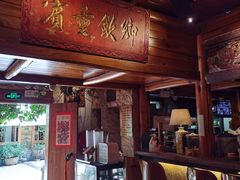 门面-源一咖啡馆(麒麟巷步行街店)