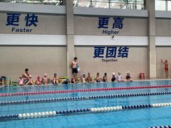 -奥冠体育华师附中恒温游泳馆