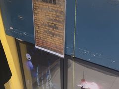 -谜盒子奇幻密室(南屏店)