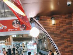 -遇见小面(深圳中心书城店)