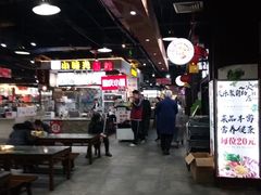 大堂-食上东新街美食街区(民乐新都会店)