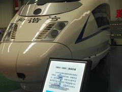 -沈阳铁路陈列馆