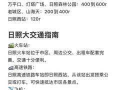 -巧克力渔家.小船海鲜家常菜(万平口店)