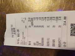 -炉鱼(天河领展店)