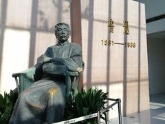 -绍兴鲁迅故里·沈园景区