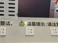 -南宁东站