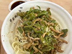 -蒋家桥饺面店(东关街店)
