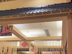 -伊豆野菜村(大族广场店)