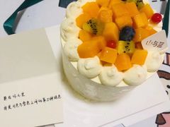 -山与蓝·轻糖鲜果蛋糕(勒泰店)