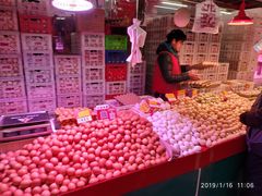 -金宝生活市场(东五环店)