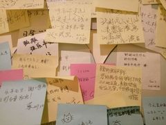-张乐平故居
