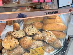 -PAPER STONE BAKERY(天环店)