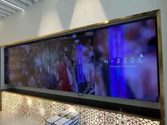 -好一朵茉莉花(老门东店)