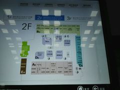 -文定生活家居创意广场
