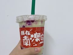 -南澳岛打卡果汁冰公司