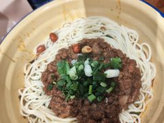 -阿福板凳面(观音桥店)