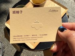 -LilBee Coffee