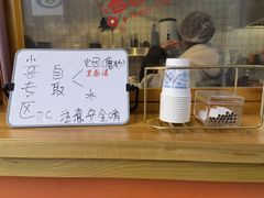 -SeekSeeking咖啡专门店(堰塘街店)