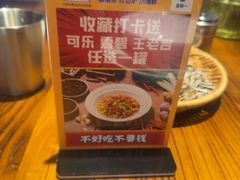-黄弟大排档·湖南菜·小龙虾·小海鲜(凯旋北路店)
