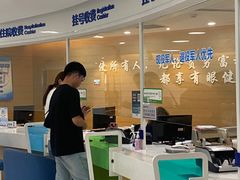 -天津大学爱尔眼科医院(天津院区)