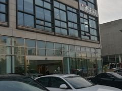 -米卡行汽车售后服务中心(滨江店)