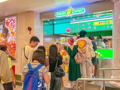 -Potato Corner(广州天河城店)
