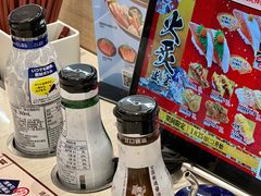 -濱寿司(高新伊藤店)