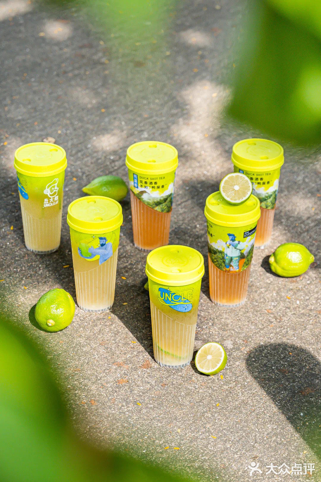 丘大叔又放大招！秋冬热柠檬茶来了！