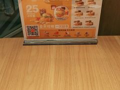-麦当劳(学院大街店)