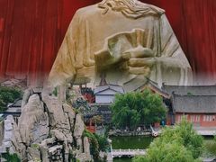 -开封府