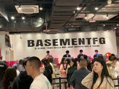 -BASEMENT FG (成都太古里店)