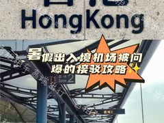 -暨南大学(珠海校区)