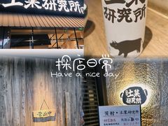 -南京奥林匹克体育中心